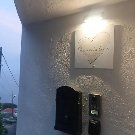 Marina's House * فوروري
